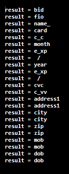 Decrypted strings output in console