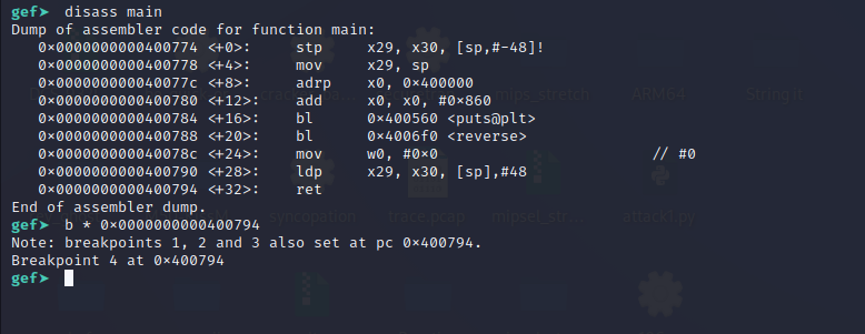 Breakpoint at ret instruction for exploit verification