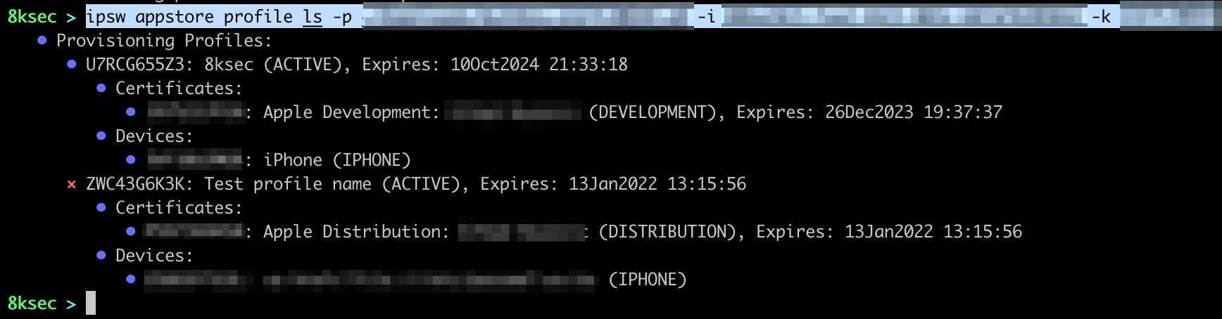 IPSW appstore profile ls output confirming the newly created provisioning profile