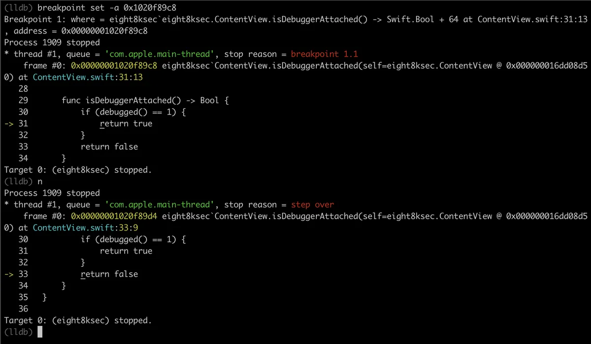 lldb output showing execution skipped to return false after NOP patch bypasses anti-debug