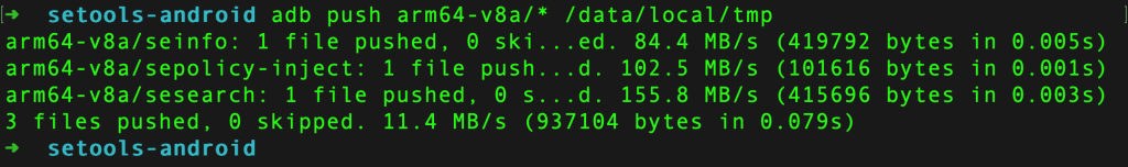 Pushing setools-android binaries to device for SELinux policy bypass
